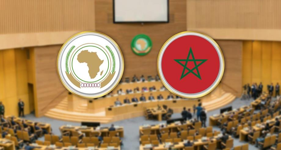 Sommet de l'UA: le Maroc réitère son engagement à contribuer au renforcement de l’action africaine commune, conformément à la vision Royale éclairée Sommet de l'UA: le Maroc réitère son engagement à contribuer au renforcement de l’action africaine commune, conformément à la vision Royale éclairée