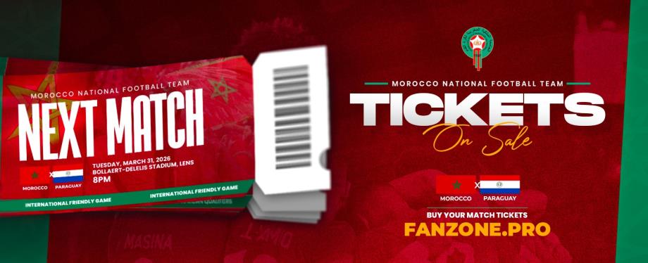 المباراة الودية بين المغرب والبارغواي .. موعد انطلاق عملية بيع التذاكر المباراة الودية بين المغرب والبارغواي .. موعد انطلاق عملية بيع التذاكر