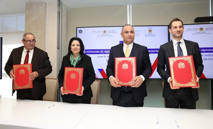 الرباط .. توقيع اتفاقية شراكة مع مجموعة (AXA) لتطوير الكفاءات في المهن التكنولوجية والرقمية