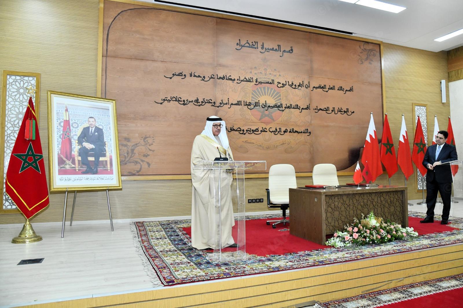 وزير الخارجية البحريني: المغرب والبحرين يطمحان إلى الارتقاء بعلاقاتهما المتميزة إلى مستوى شراكة تكاملية وتضامنية