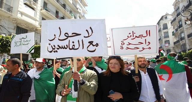 "الأهرام" : جائحة كورونا وغياب الرئيس زادت من حدة التخبط والاحتقان في الجزائر