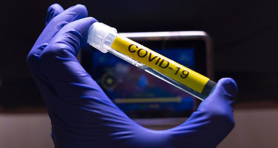 كوفيد-19 .. الأمم المتحدة تدعو لإطلاق خطة تطعيم عالمية بشكل عاجل