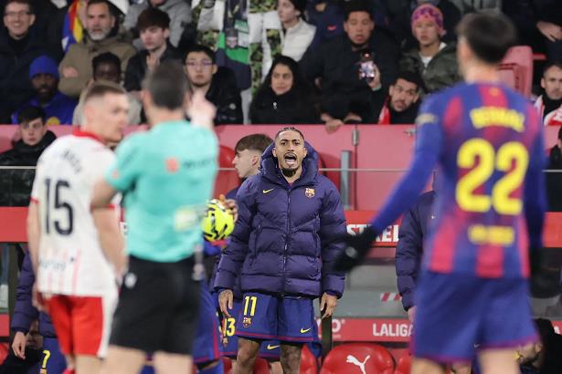 بعد سقوط برشلونة أمام جيرونا ..&nbsp;&nbsp;رافينيا يفتح النار على التحكيم