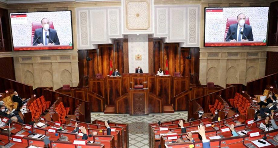 الدورة التشريعية الأولى لسنة 2021 .. المصادقة على 28 مشروع قانون بصفة نهائية