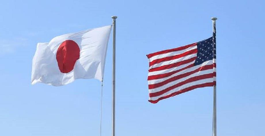 ترامب يعلن عن "اتفاق تجاري ضخم" بقيمة 550 مليار دولار من الاستثمارات اليابانية