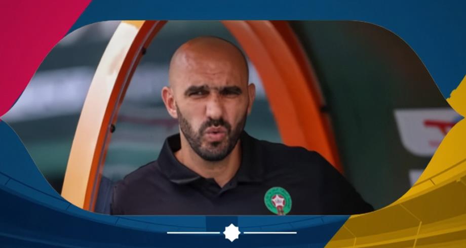 محاكمة الركراكي على "ريمونطادا"