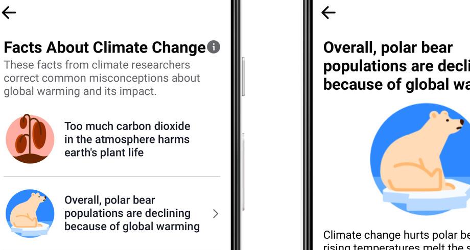"فيسبوك" تتصدى للتضليل الإعلامي بشأن التغيرات المناخية