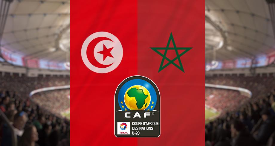 كأس إفريقيا للأمم لأقل من 20 سنة .. المغرب يواجه تونس في ربع النهائي