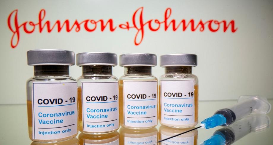 الولايات المتحدة توافق على الاستخدام الطارئ للقاح جونسون أند جونسون