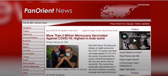 Le Maroc, champion d'Afrique en vaccination selon un magazine allemand