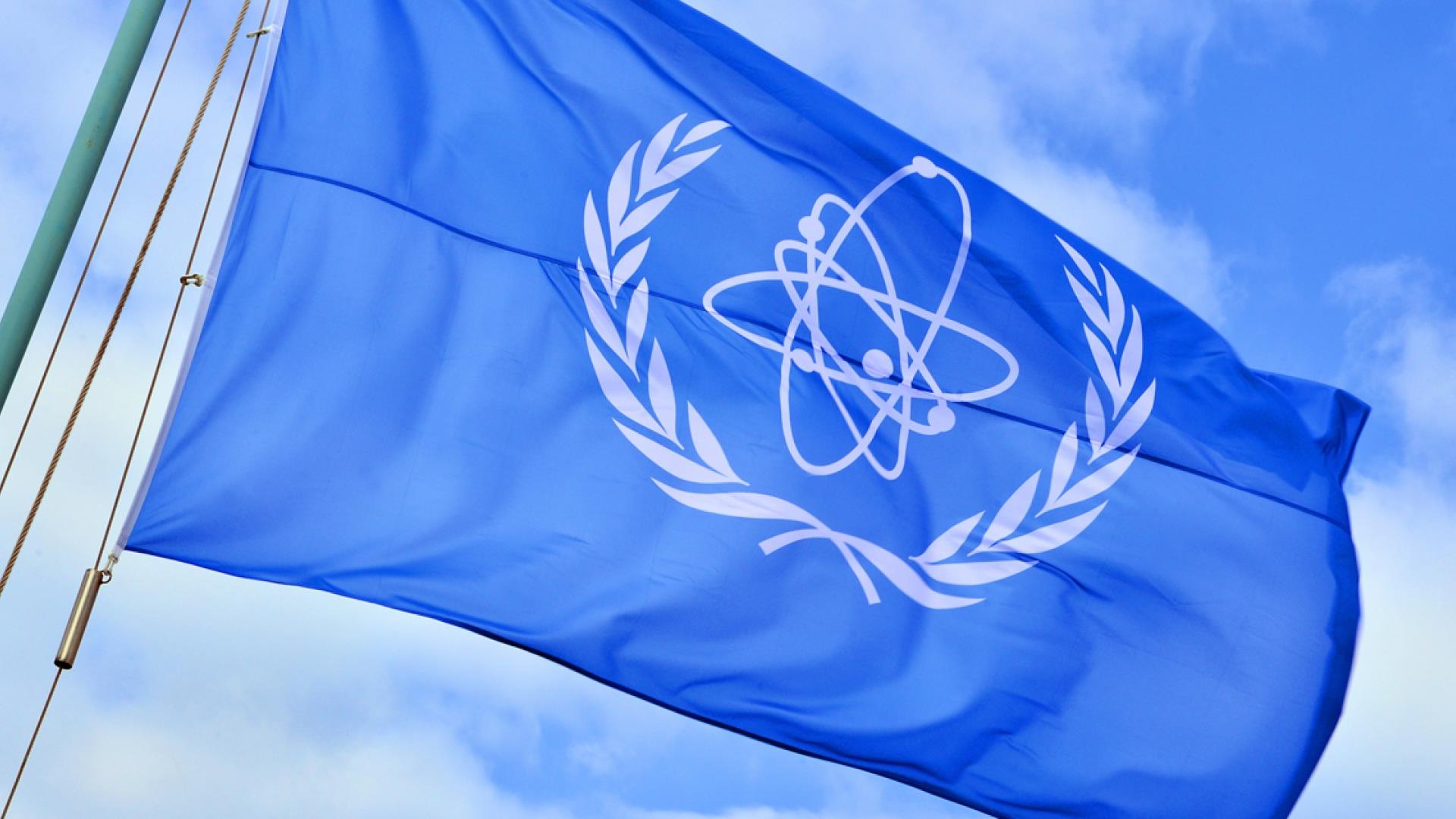 Nucléaire : Le Maroc est résolument engagé à soutenir le rôle central de l'AIEA