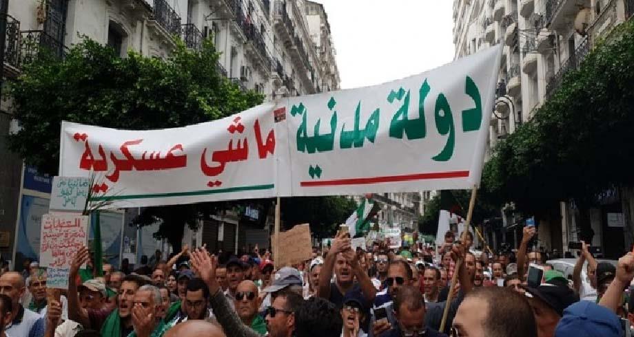 الجزائر.. حزب معارض يندد بلجوء السلطة إلى "دعاية إعلامية مقيتة" ضد "الحراك"