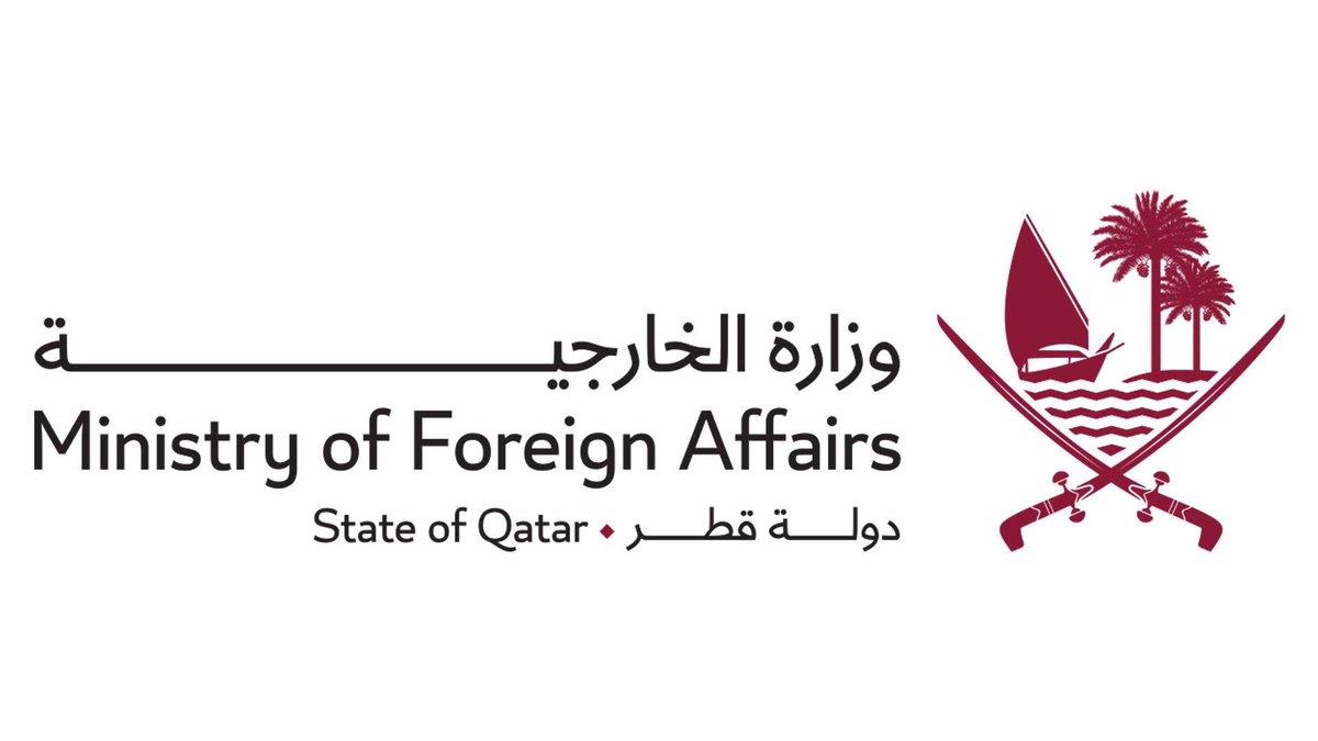 قطر ترحب بإعلان وقف إطلاق النار في لبنان