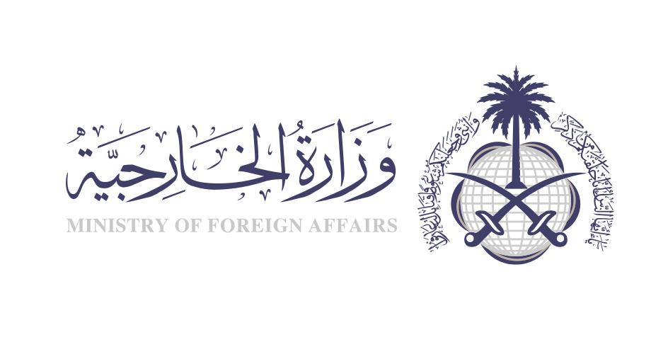 السعودية ترحب بإعلان الرئيس الأمريكي عن وقف إطلاق النار في لبنان