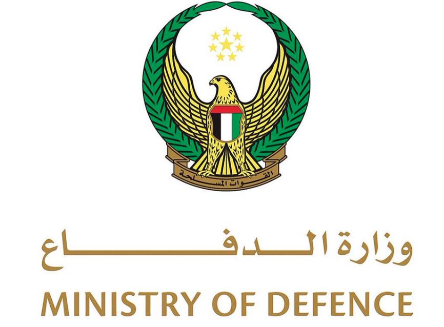 الدفاعات الجوية الإماراتية تعاملت مع 9 صواريخ باليستية و33 طائرة مسيرة قادمة من إيران