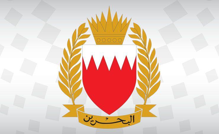 البحرين تعترض وتدمر 125 صاروخا و211 طائرة مسيرة منذ بدء العدوان الإيراني على المملكة