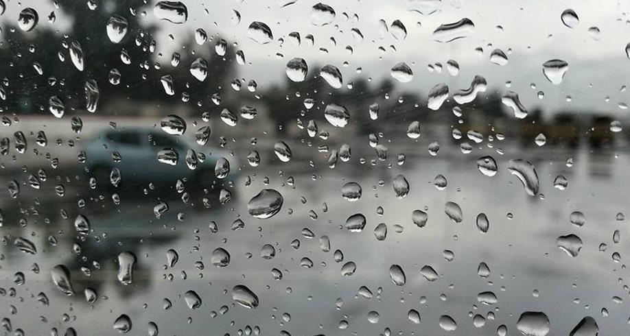 Bulletin spécial: fortes averses orageuses du lundi au mercredi dans plusieurs provinces du Royaume