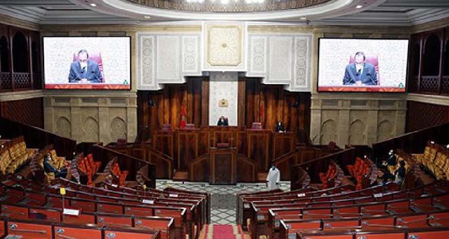 مجلس النواب يصادق بالأغلبية على مشروع قانون اللوائح الانتخابية