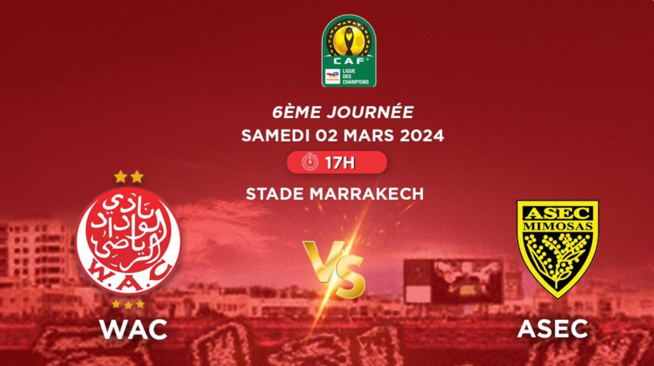 الوداد وأسيك ميموزا.. الانتصار والانتظار