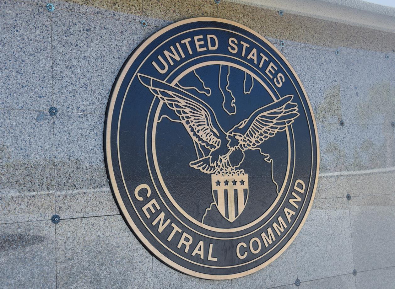 القيادة المركزية الأمريكية: الولايات المتحدة تقصف أزيد من 90 هدفا عسكريا في جزيرة "خرج" الإيرانية