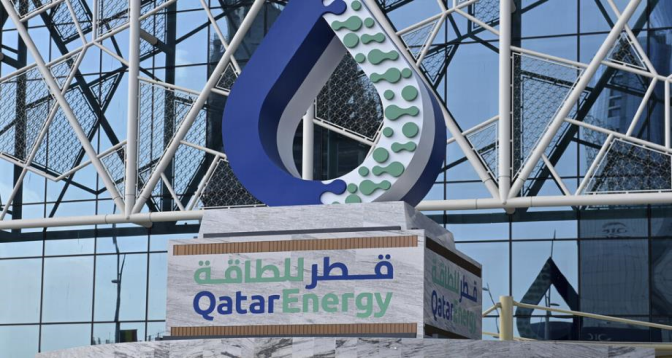 Conflit au Moyen-Orient : QatarEnergy annonce l’arrêt de la production de certains produits chimiques et pétrochimiques Conflit au Moyen-Orient : QatarEnergy annonce l’arrêt de la production de certains produits chimiques et pétrochimiques