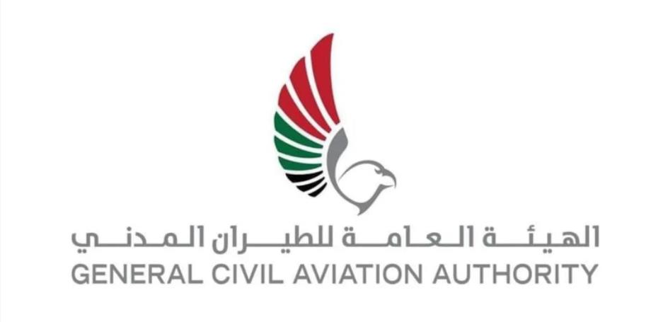 بدء تشغيل رحلات جوية استثنائية في مطارات الإمارات بدء تشغيل رحلات جوية استثنائية في مطارات الإمارات