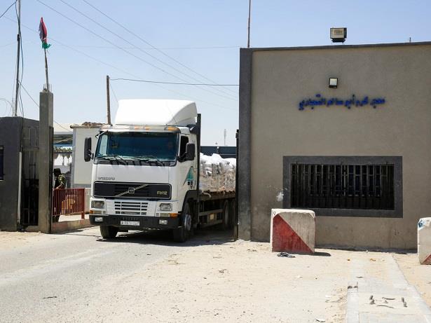 إسرائيل تعلن إعادة فتح معبر كرم أبو سالم لإدخال مساعدات إنسانية إلى غزة