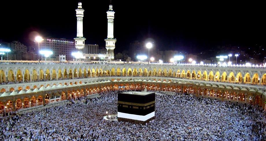 Les frais définitifs du Hajj 1447H fixés à 63.021 DH