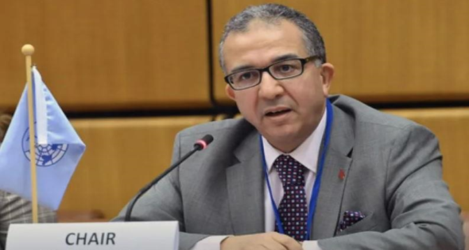 الوكالة الدولية للطاقة الذرية.. المغرب يجدد التأكيد على التزامه بتعزيز النظام الدولي للأمن النووي