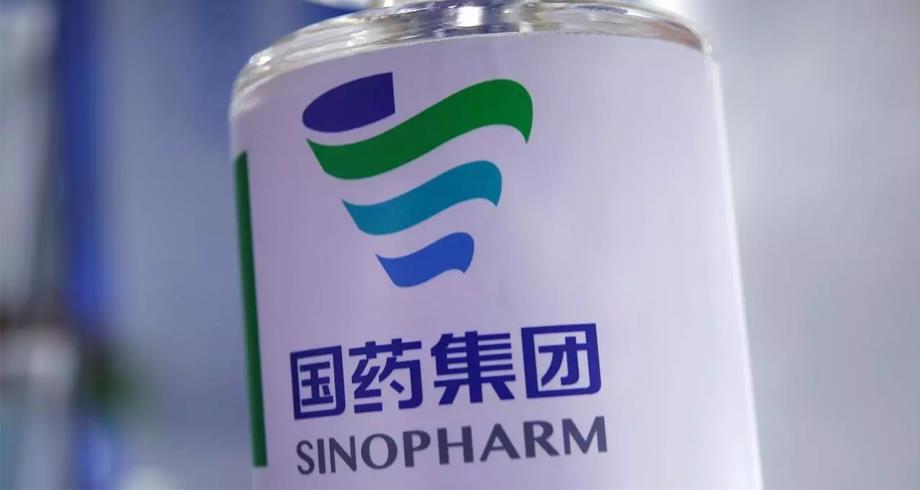منظمة الصحة العالمية تمنح موافقة طارئة للقاح الصيني سينوفارم