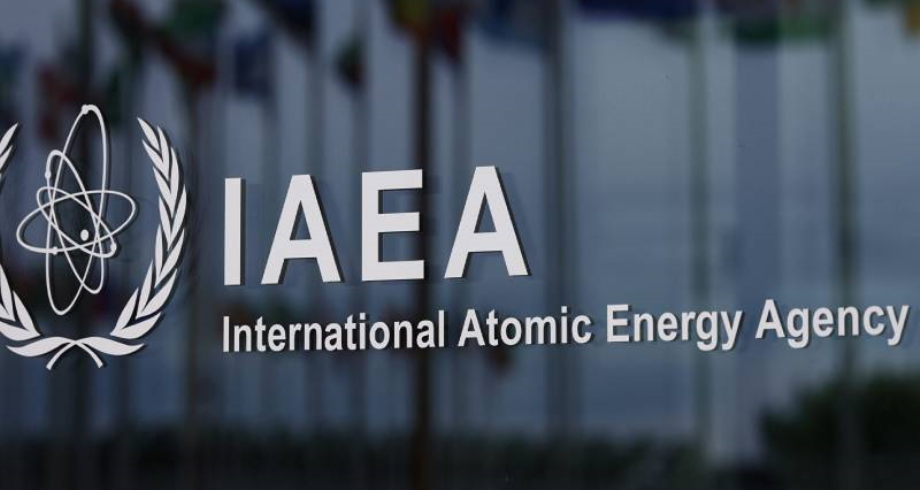 الوكالة الدولية للطاقة الذرية تندد بهجوم على محطة نووية في الإمارات الوكالة الدولية للطاقة الذرية تندد بهجوم على محطة نووية في الإمارات