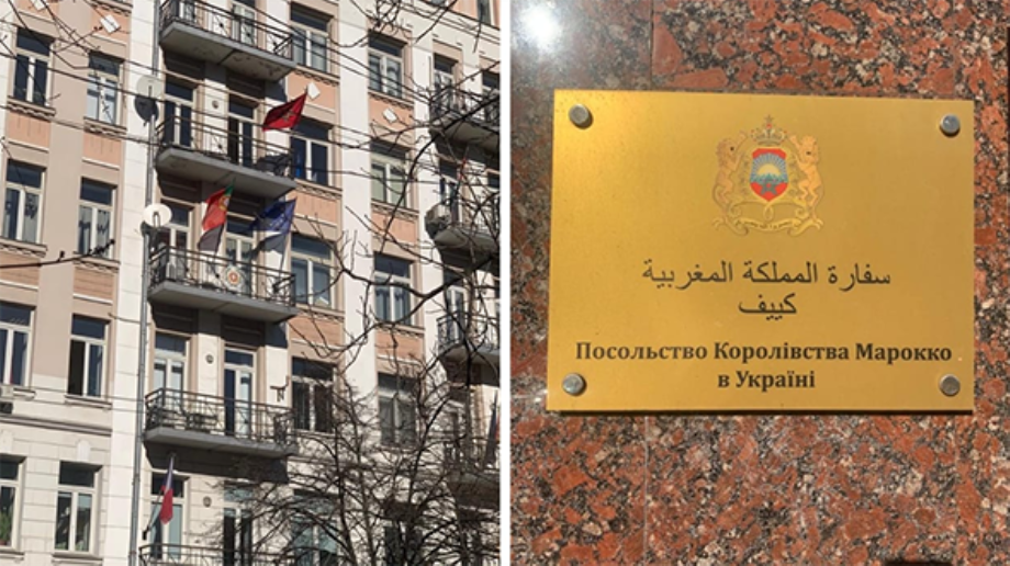 L'ambassade du Maroc se déploie dans la ville de Lviv pour assister les Marocains sur le territoire ukrainien