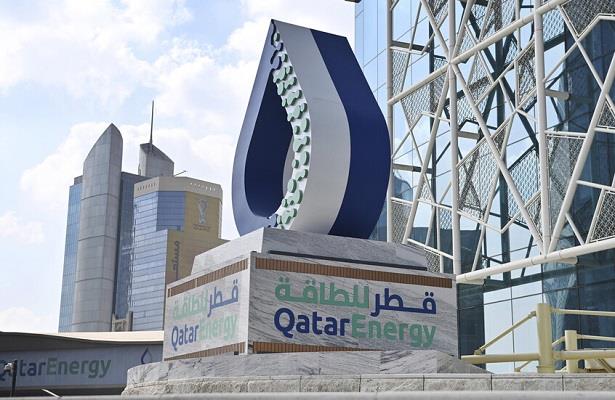 "قطر للطاقة" تعلن حالة القوة القاهرة وتوقف إنتاج الغاز