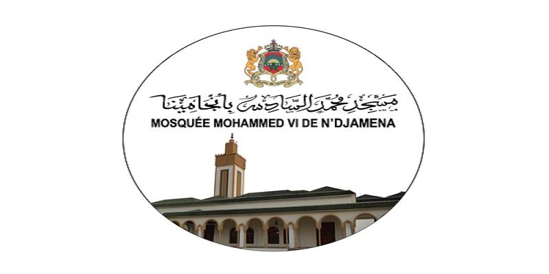 Ouverture vendredi de la Mosquée Mohammed VI à N'Djamena
