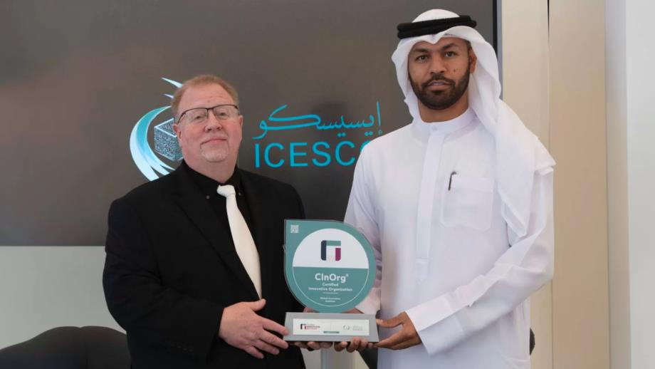الإيسيسكو تتسلم درع "منظمة ابتكارية معتمدة" خلال القمة العالمية للابتكار بدبي