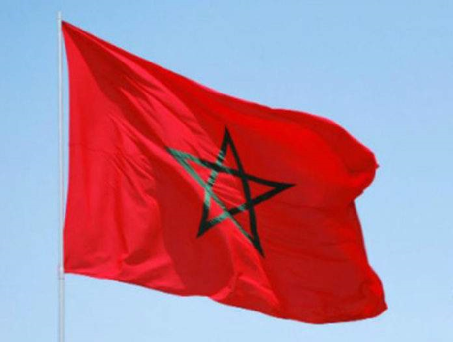Le Maroc élu à la vice-présidence du 14ème Congrès des Nations Unies pour la Prévention du Crime et la Justice Pénale