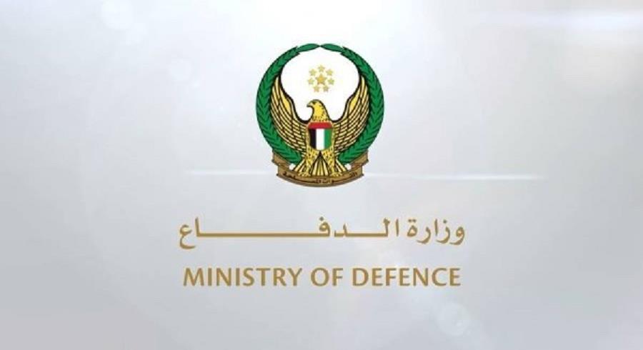 الإمارات تعلن اعتراض 15 صاروخا بالستيا و119 مسيرة