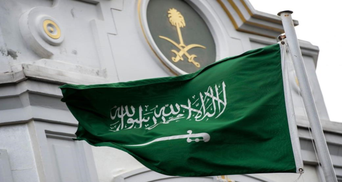 Arabie Saoudite : Interception de plusieurs drones à Riyad et Rub al-Khali Arabie Saoudite : Interception de plusieurs drones à Riyad et Rub al-Khali