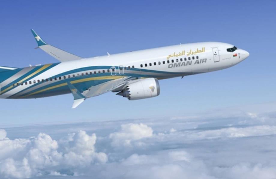 الطيران العماني يمدد إلغاء رحلاته إلى عدد من الوجهات