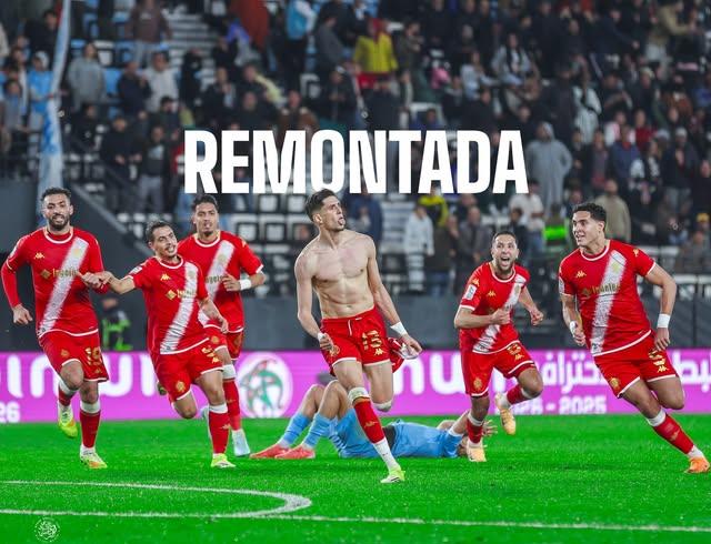 الوداد يقلب الطاولة على اتحاد تواركة ويفوز في مباراة مجنونة