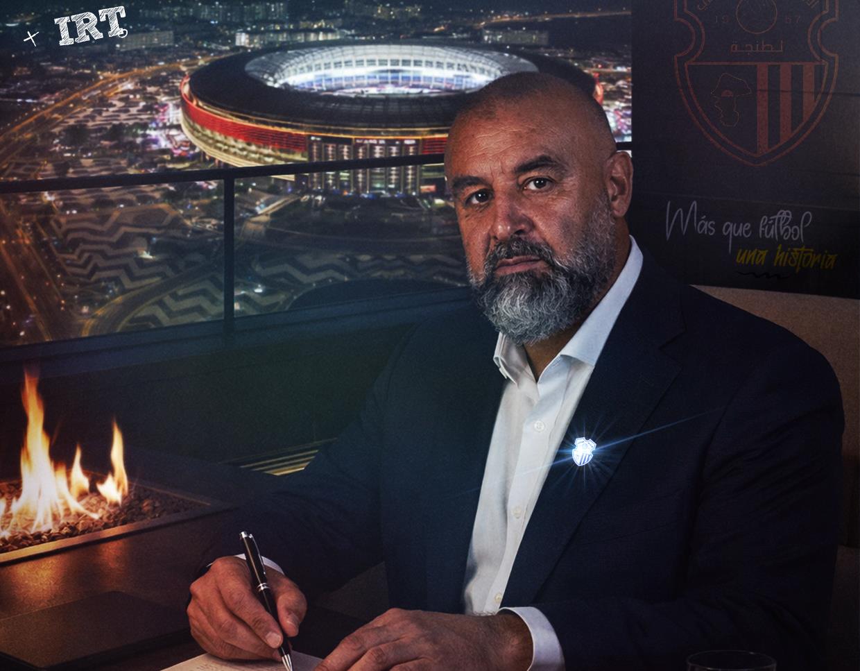 نادي اتحاد طنجة يتعاقد مع عبد الحق بنشيخة مدربا للفريق الأول لموسم ونصف