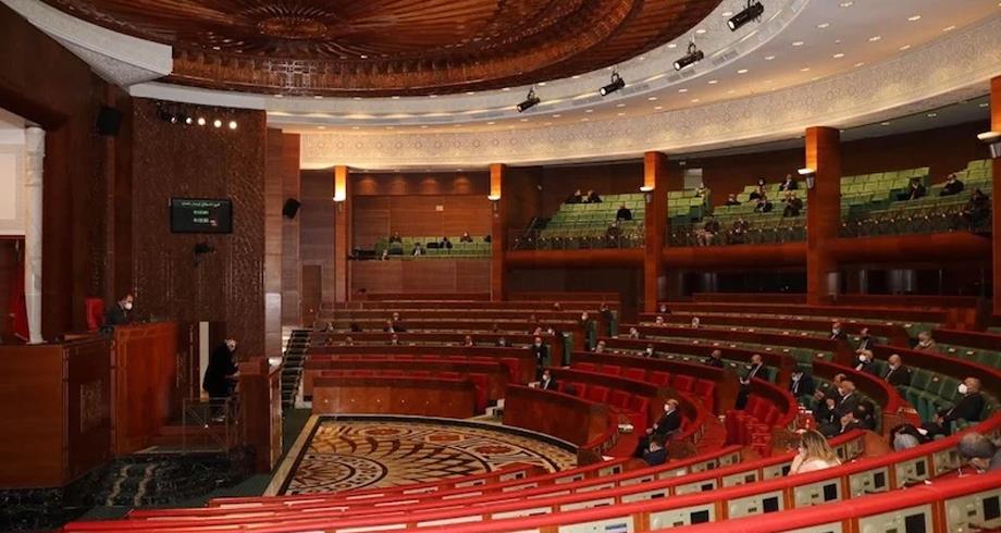 مجلس المستشارين: مجموعة الصداقة البرلمانية المغرب-الاتحاد الأوروبي السابقة، تأسف لطريقة توظيف قضية الهجرة