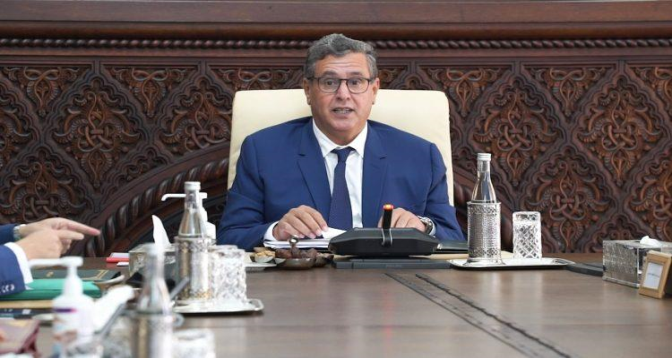 أخنوش يؤكد على التطور الإيجابي للاقتصاد الوطني رغم السياق الدولي المتقلب