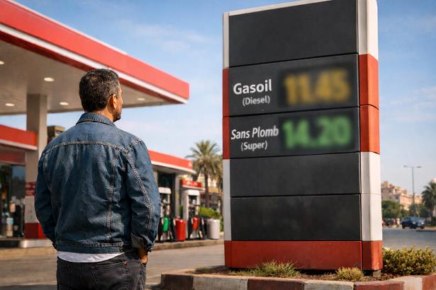 تراجع أسعار النفط .. كم سيبلغ ؟