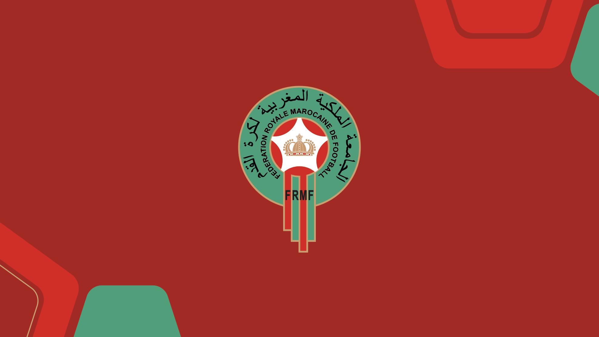 كرة القدم .. الإدارة التقنية الوطنية تكشف برنامج مباريات وتجمعات المنتخبات الوطنية للفئات السنية خلال التوقف الدولي