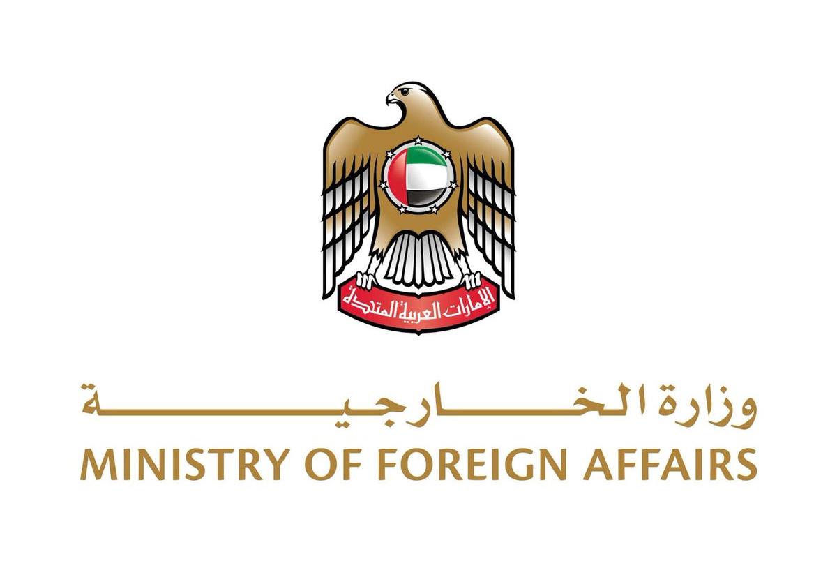 الإمارات تدين بأشد العبارات استهداف قنصليتها العامة في العراق
