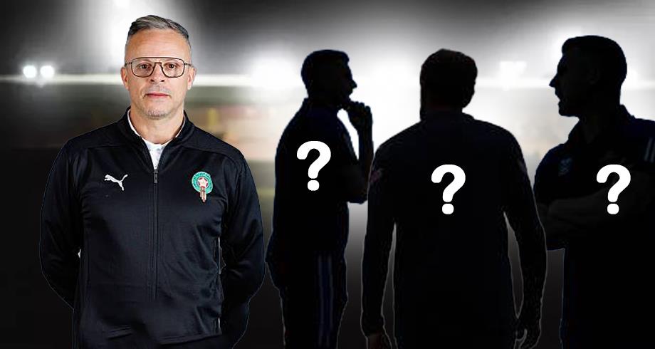 بعد قيادة وهبي للأسود .. أسماء جديدة تقود أشبال المغرب