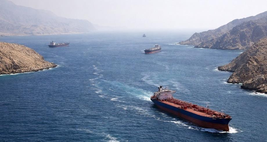 Le Royaume-Uni examine "toutes les options" pour sécuriser le détroit d'Ormuz Le Royaume-Uni examine "toutes les options" pour sécuriser le détroit d'Ormuz