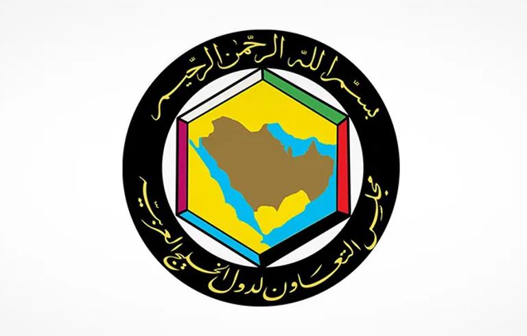 مجلس التعاون يدين الهجوم الثاني السافر الذي استهدف قنصلية الإمارات في كردستان العراق