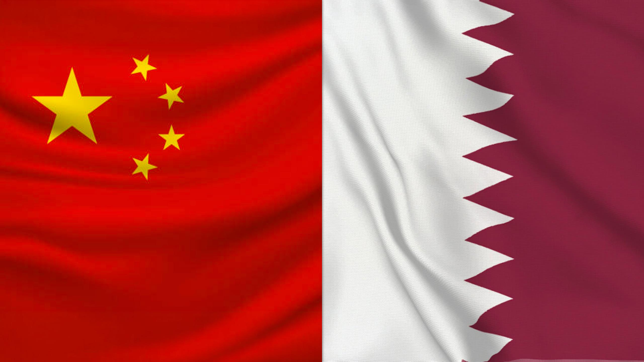 مباحثات قطرية صينية حول التصعيد العسكري في المنطقة مباحثات قطرية صينية حول التصعيد العسكري في المنطقة